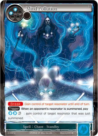 Mind Pollution 2 058 Uncommon Force of Will War of Valhalla Mind Pollution 2 058 Uncommon Force of Will War of Valhalla