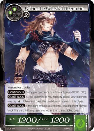 Orion the Celestial Hegemon 2 063 Uncommon Force of Will War of Valhalla Orion the Celestial Hegemon 2 063 Uncommon Force of Will War of Valhalla