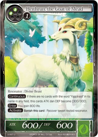 Heithrun the Goat of Mead 2 067 Uncommon Force of Will War of Valhalla Heithrun the Goat of Mead 2 067 Uncommon Force of Will War of Valhalla