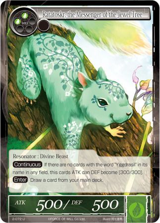 Ratatoskr the Messenger of the Jewel Tree 2 072 Uncommon Force of Will War of Valhalla Ratatoskr the Messenger of the Jewel Tree 2 072 Uncommon Force of Will War of Valhalla