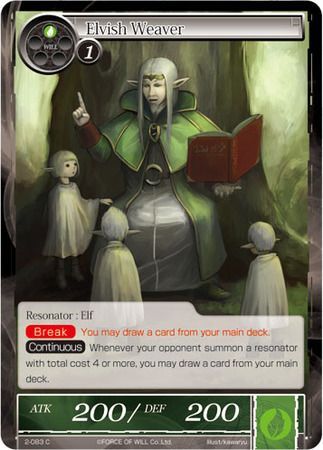 Elvish Weaver 2 083 Common Force of Will War of Valhalla Elvish Weaver 2 083 Common Force of Will War of Valhalla