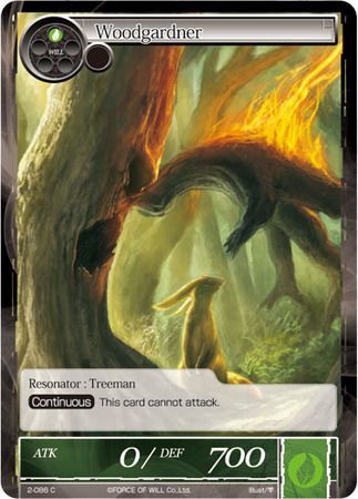 Woodgardner 2 086 Common Force of Will War of Valhalla Woodgardner 2 086 Common Force of Will War of Valhalla