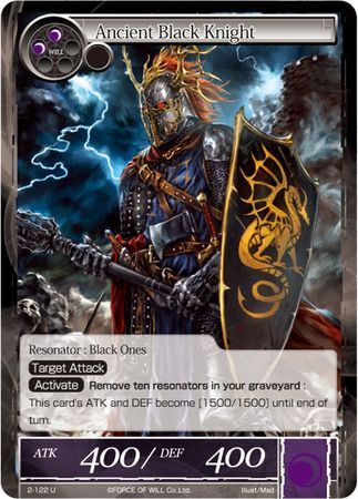Ancient Black Knight 2 122 Uncommon Force of Will War of Valhalla Ancient Black Knight 2 122 Uncommon Force of Will War of Valhalla