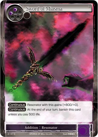 Sword of Miasma 2 141 Common Force of Will War of Valhalla Sword of Miasma 2 141 Common Force of Will War of Valhalla