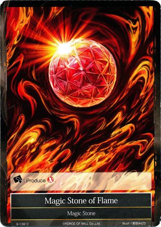 Fire Magic Stone 3 132 Common Force of Will The Shaft of Light of Valhalla Fire Magic Stone 3 132 Common Force of Will The Shaft of Light of Valhalla
