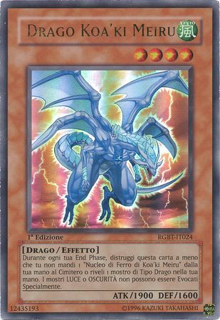 Drago Koa Ki Meiru RGBT IT024 Ultra Rare 1st Edition Drago Koa Ki Meiru RGBT IT024 Ultra Rare 1st Edition