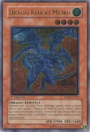 Ultimate Rare Drago Koa Ki Meiru RGBT IT024 1st Edition Italian Yugioh Cards Ultimate Rare Drago Koa Ki Meiru RGBT IT024 1st Edition Italian Yugioh Cards