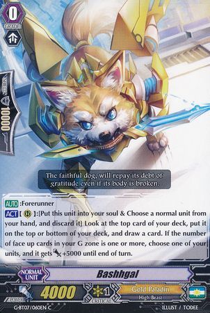 Bashhgal G BT07 060EN Common C G Booster Set 7 Glorious Bravery of Radiant Sword Singles Bashhgal G BT07 060EN Common C G Booster Set 7 Glorious Bravery of Radiant Sword Singles