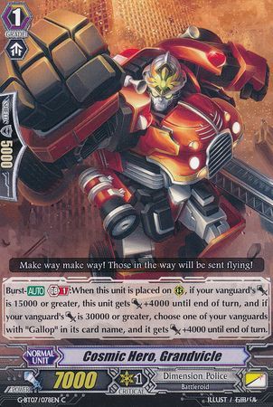 Cosmic Hero Grandvicle G BT07 078EN Common C G Booster Set 7 Glorious Bravery of Radiant Sword Singles Cosmic Hero Grandvicle G BT07 078EN Common C G Booster Set 7 Glorious Bravery of Radiant Sword Singles