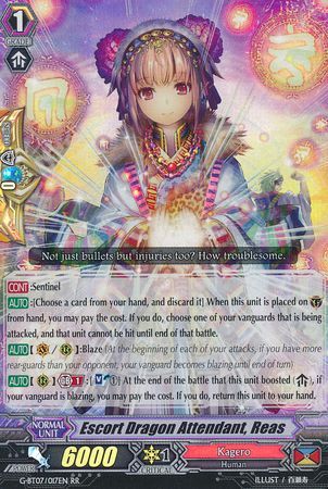 Escort Dragon Attendant Reas G BT07 017EN Rare RR G Booster Set 7 Glorious Bravery of Radiant Sword Singles Escort Dragon Attendant Reas G BT07 017EN Rare RR G Booster Set 7 Glorious Bravery of Radiant Sword Singles