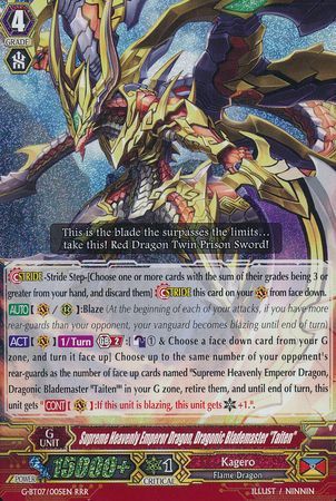 Supreme Heavenly Emperor Dragon Dragonic Blademaster Taiten G BT07 005EN RRR Supreme Heavenly Emperor Dragon Dragonic Blademaster Taiten G BT07 005EN RRR