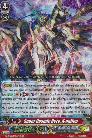 Super Cosmic Hero X gallop G BT07 006EN Triple Rare RRR G Booster Set 7 Glorious Bravery of Radiant Sword Singles Super Cosmic Hero X gallop G BT07 006EN Triple Rare RRR G Booster Set 7 Glorious Bravery of Radiant Sword Singles