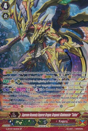 Supreme Heavenly Emperor Dragon Dragonic Blademaster Taiten G BT07 S03EN SP G Booster Set 7 Glorious Bravery of Radiant Sword Singles Supreme Heavenly Emperor Dragon Dragonic Blademaster Taiten G BT07 S03EN SP G Booster Set 7 Glorious Bravery of Radiant Sword Singles