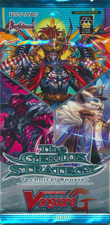 G Technical Booster 2 The Genius Strategy Booster Pack Cardfight Vanguard CardFight Vanguard Sealed Product G Technical Booster 2 The Genius Strategy Booster Pack Cardfight Vanguard CardFight Vanguard Sealed Product