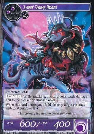 Lapis Dark Beast BFA 069 Common Lapis Dark Beast BFA 069 Common