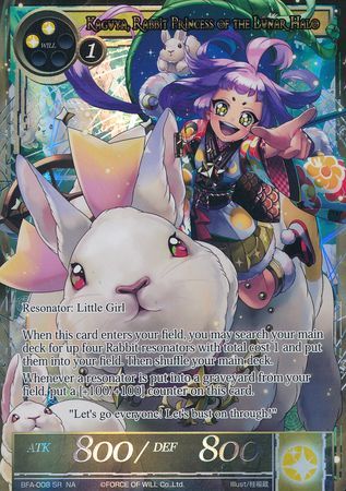 Kaguya Rabbit Princess of the Lunar Halo BFA 008 Full Art Super Rare Force of Will Battle for Attoractia Singles Kaguya Rabbit Princess of the Lunar Halo BFA 008 Full Art Super Rare Force of Will Battle for Attoractia Singles