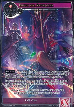 Battle for Attoractia BFA 017 Full Art Rare Force of Will Battle for Attoractia Singles Battle for Attoractia BFA 017 Full Art Rare Force of Will Battle for Attoractia Singles