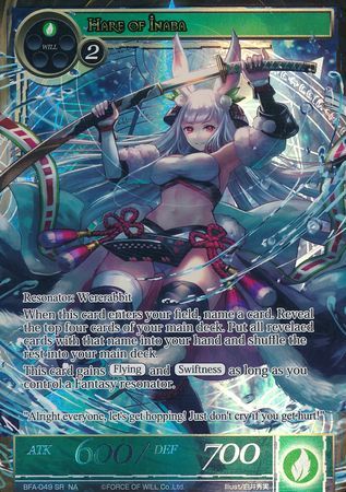 Hare of Inaba BFA 049 Full Art Super Rare Hare of Inaba BFA 049 Full Art Super Rare