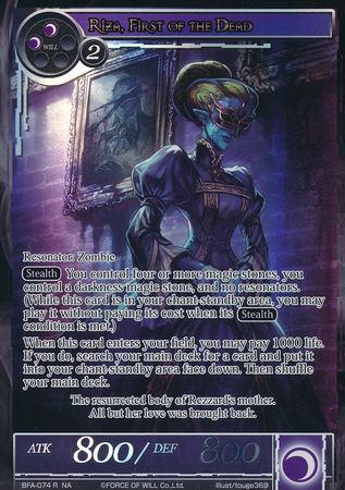 Riza First of the Dead BFA 074 Full Art Rare Force of Will Battle for Attoractia Singles Riza First of the Dead BFA 074 Full Art Rare Force of Will Battle for Attoractia Singles