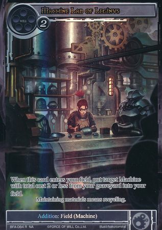 Machine Lab of Leginus BFA 084 Full Art Rare Machine Lab of Leginus BFA 084 Full Art Rare