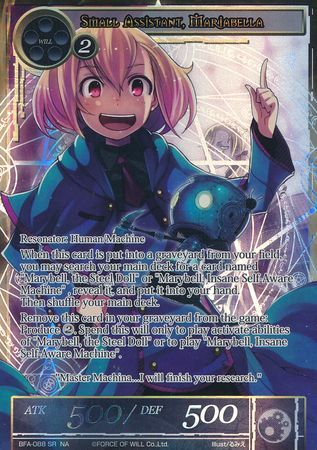Small Assistant Mariabella BFA 088 Full Art Super Rare Small Assistant Mariabella BFA 088 Full Art Super Rare