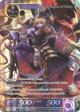 Dark Faria Shadow Princess of Ebony PR2015 035 Full Art Promo Dark Faria Shadow Princess of Ebony PR2015 035 Full Art Promo