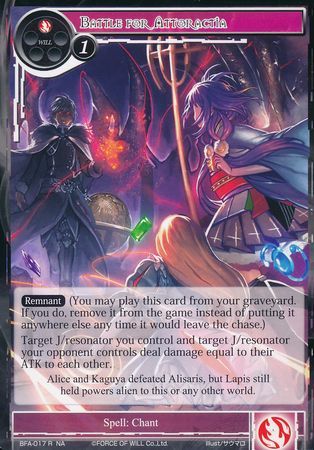 Battle for Attoractia BFA 017 Rare Force of Will Battle for Attoractia Singles Battle for Attoractia BFA 017 Rare Force of Will Battle for Attoractia Singles