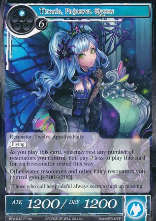 Titania Prideful Queen BFA 045 Rare Titania Prideful Queen BFA 045 Rare