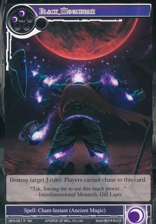 Black Moonbeam BFA 061 Rare Force of Will Battle for Attoractia Singles Black Moonbeam BFA 061 Rare Force of Will Battle for Attoractia Singles