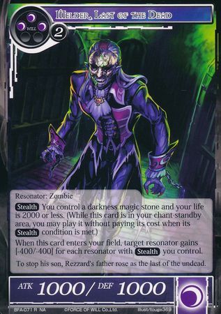 Melder Last of the Dead BFA 071 Rare Melder Last of the Dead BFA 071 Rare