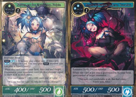 Slayer of the Overlord Pricia Possessor Princess of Love Valentina BFA 079 SR Slayer of the Overlord Pricia Possessor Princess of Love Valentina BFA 079 SR