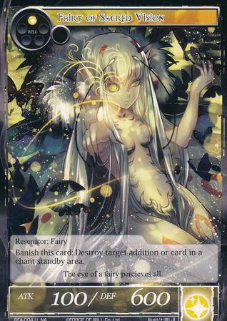Fairy of Sacred Vision BFA 004 Uncommon Fairy of Sacred Vision BFA 004 Uncommon