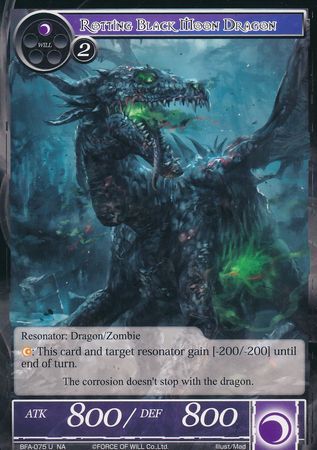 Rotting Black Moon Dragon BFA 075 Uncommon Rotting Black Moon Dragon BFA 075 Uncommon