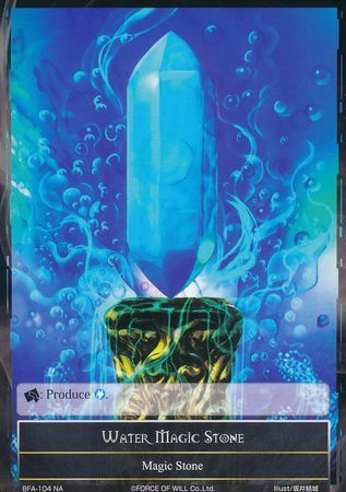 Water Magic Stone BFA 104 Force of Will Battle for Attoractia Singles Water Magic Stone BFA 104 Force of Will Battle for Attoractia Singles