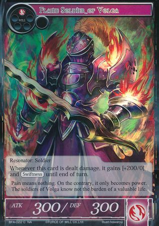 Flame Soldier of Volga BFA 022 Common Foil Flame Soldier of Volga BFA 022 Common Foil