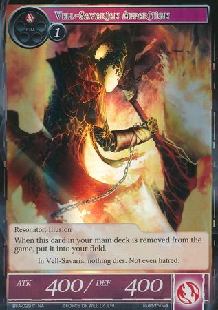 Vell Savarian Apparition BFA 029 Common Foil Vell Savarian Apparition BFA 029 Common Foil