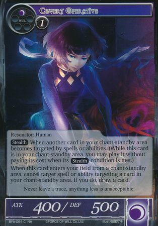Covert Operative BFA 064 Common Foil Covert Operative BFA 064 Common Foil