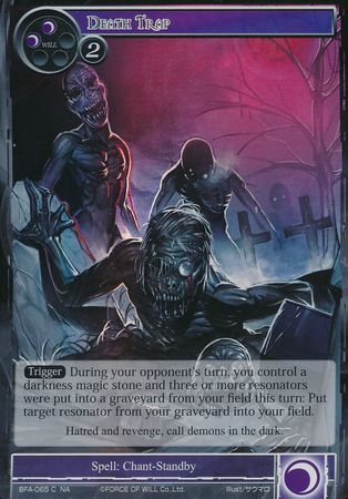 Death Trap BFA 065 Common Foil Force of Will Battle for Attoractia Foil Singles Death Trap BFA 065 Common Foil Force of Will Battle for Attoractia Foil Singles