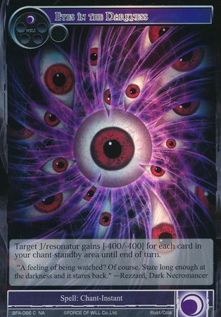 Eyes In The Darkness BFA 066 Common Foil Eyes In The Darkness BFA 066 Common Foil
