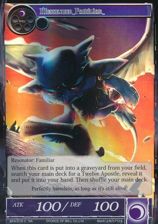 Messenger Familiar BFA 072 Common Foil Messenger Familiar BFA 072 Common Foil