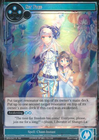 Set Free BFA 041 Rare Foil Set Free BFA 041 Rare Foil