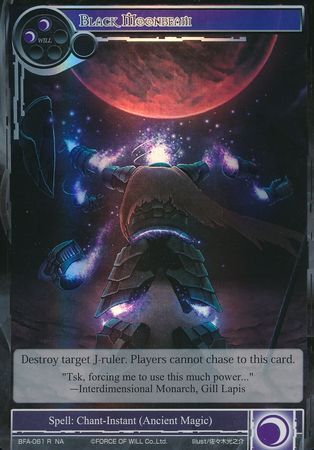 Black Moonbeam BFA 061 Rare Foil Force of Will Battle for Attoractia Foil Singles Black Moonbeam BFA 061 Rare Foil Force of Will Battle for Attoractia Foil Singles