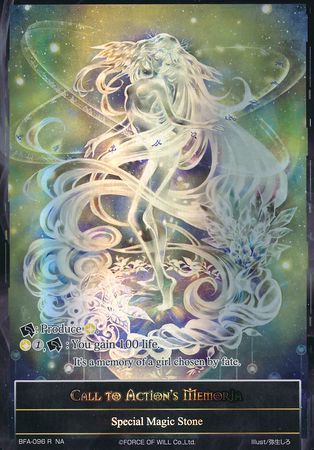 Call to Action s Memoria BFA 096 Rare Foil Force of Will Battle for Attoractia Foil Singles Call to Action s Memoria BFA 096 Rare Foil Force of Will Battle for Attoractia Foil Singles