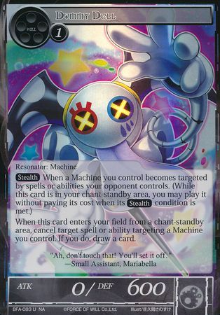 Dummy Doll BFA 083 Uncommon Foil Force of Will Battle for Attoractia Foil Singles Dummy Doll BFA 083 Uncommon Foil Force of Will Battle for Attoractia Foil Singles