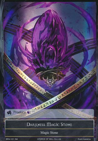 Darkness Magic Stone BFA 101 Foil Darkness Magic Stone BFA 101 Foil