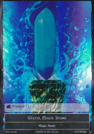 Water Magic Stone BFA 104 Foil Water Magic Stone BFA 104 Foil