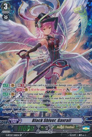 Black Shiver Gavrail G BT07 S18EN Special Parallel SP Black Shiver Gavrail G BT07 S18EN Special Parallel SP