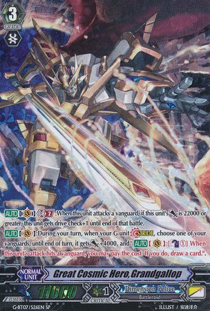 Great Cosmic Hero Grandgallop G BT07 S26EN Special Parallel SP G Booster Set 7 Glorious Bravery of Radiant Sword Singles Great Cosmic Hero Grandgallop G BT07 S26EN Special Parallel SP G Booster Set 7 Glorious Bravery of Radiant Sword Singles