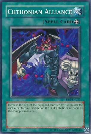Chthonian Alliance DP2 EN022 Common Unlimited Duelist Pack Chazz Princeton Unlimited Singles Chthonian Alliance DP2 EN022 Common Unlimited Duelist Pack Chazz Princeton Unlimited Singles