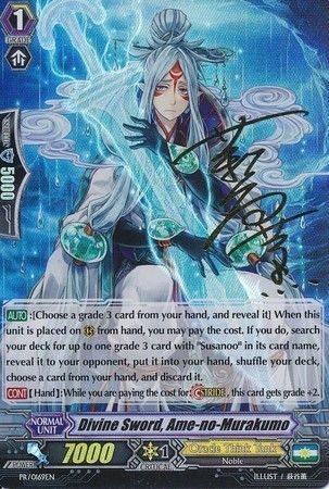 Divine Sword Ame no Murakumo PR 0169EN Stamped Promo Divine Sword Ame no Murakumo PR 0169EN Stamped Promo